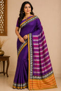 Elephant Border Narayanpet Cotton Saree -PR